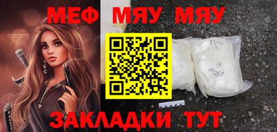 марки lsd Можайск