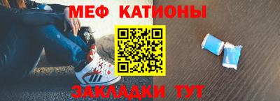 марки lsd Можайск
