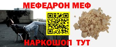 не бодяженный Мариинск