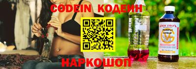 первитин Моздок