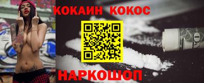 не бодяженный Мариинск