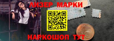 прущие грибы Малгобек