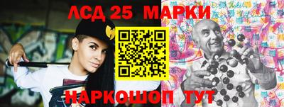 прущие грибы Малгобек