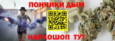 не бодяженный Мариинск