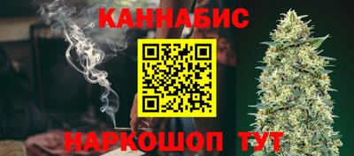 гидра Малоярославец
