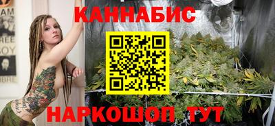 не бодяженный Мариинск