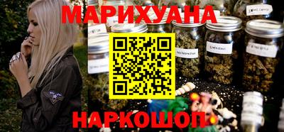 не бодяженный Мариинск