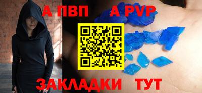 прущие грибы Малгобек