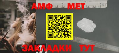 не бодяженный Мариинск