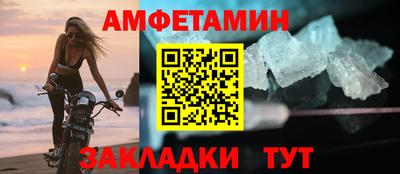 марки lsd Можайск