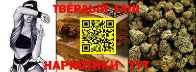 первитин Моздок