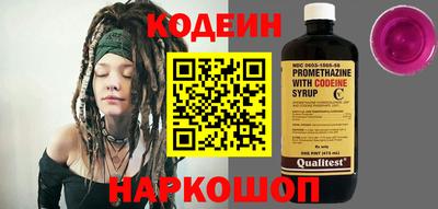прущие грибы Малгобек