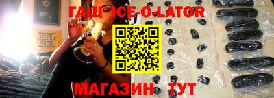 прущая мука Можга