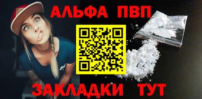 прущая мука Можга